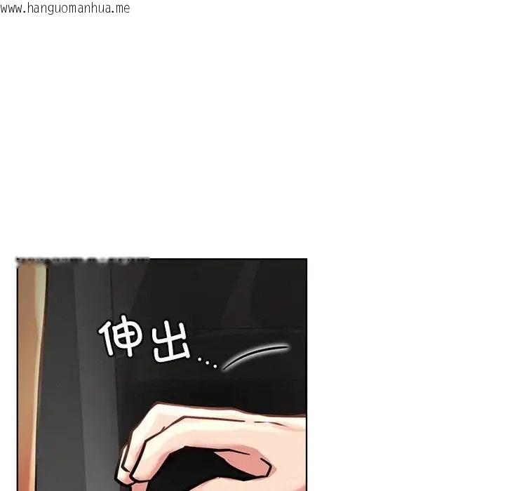 韩国漫画屋檐下的光/当我们住在一起韩漫_屋檐下的光/当我们住在一起-第38话在线免费阅读-韩国漫画-第60张图片