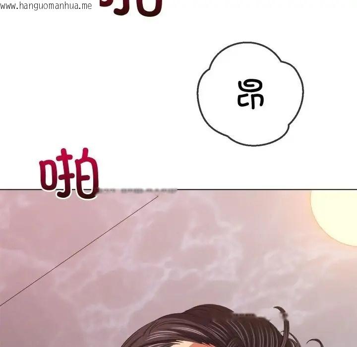 韩国漫画恶女勾勾缠/难缠小恶女韩漫_恶女勾勾缠/难缠小恶女-第217话在线免费阅读-韩国漫画-第18张图片