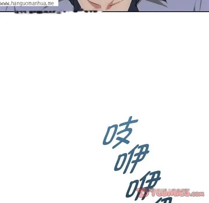 韩国漫画无法克制的爱/难以克制的欲望韩漫_无法克制的爱/难以克制的欲望-第35话在线免费阅读-韩国漫画-第21张图片