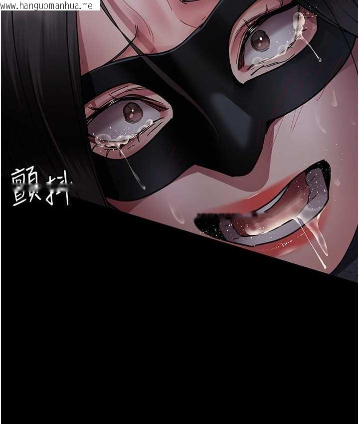 韩国漫画夜间诊疗室韩漫_夜间诊疗室-第70话-再这样下去…真的会怀孕!在线免费阅读-韩国漫画-第159张图片