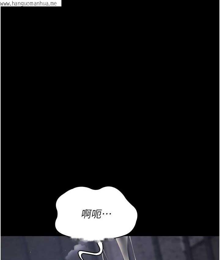 韩国漫画夜间诊疗室韩漫_夜间诊疗室-第70话-再这样下去…真的会怀孕!在线免费阅读-韩国漫画-第21张图片