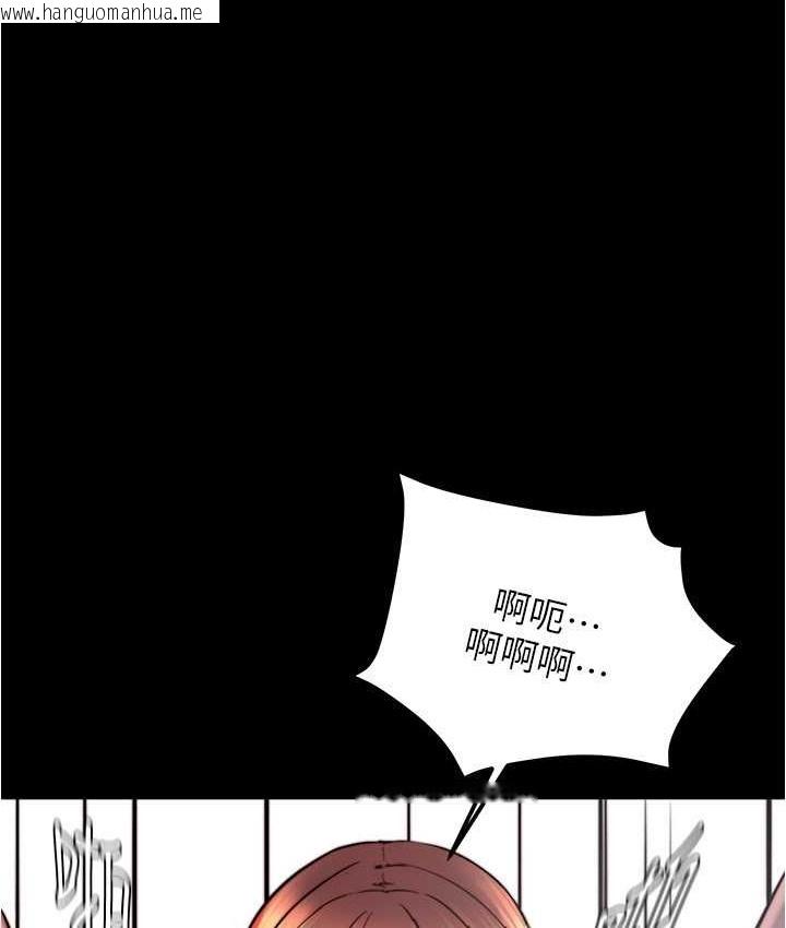 韩国漫画小裤裤笔记韩漫_小裤裤笔记-第195话-在公园激战在线免费阅读-韩国漫画-第88张图片