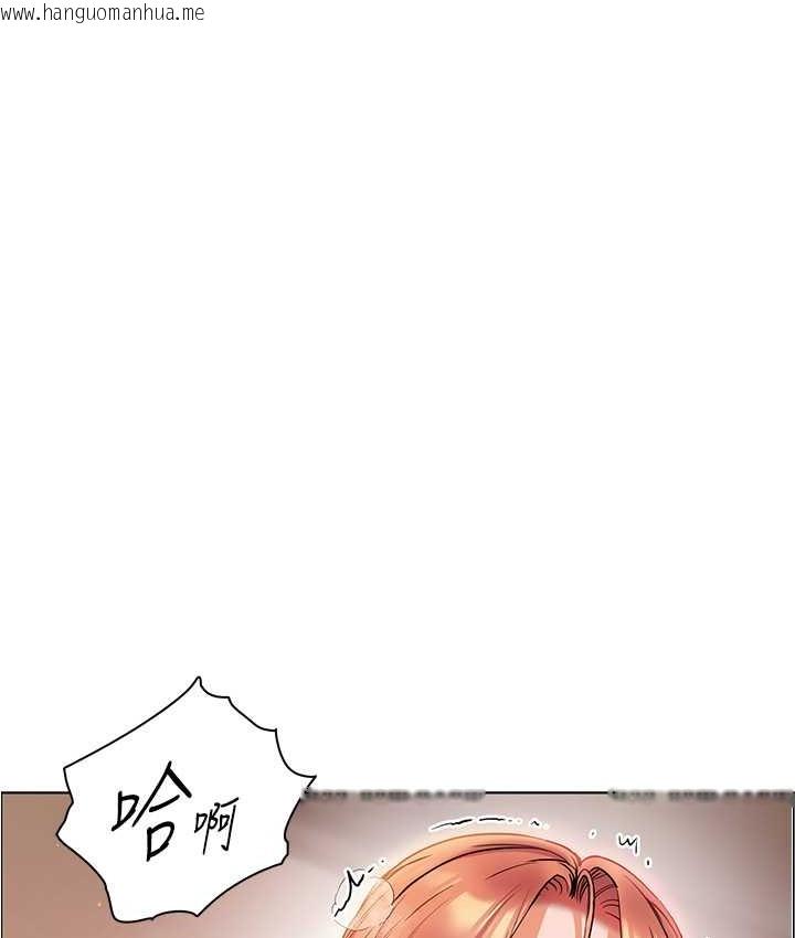 韩国漫画老师的亲密指导韩漫_老师的亲密指导-第12话-没关系，就爽一下下…在线免费阅读-韩国漫画-第7张图片