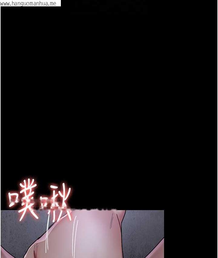 韩国漫画夜间诊疗室韩漫_夜间诊疗室-第70话-再这样下去…真的会怀孕!在线免费阅读-韩国漫画-第32张图片