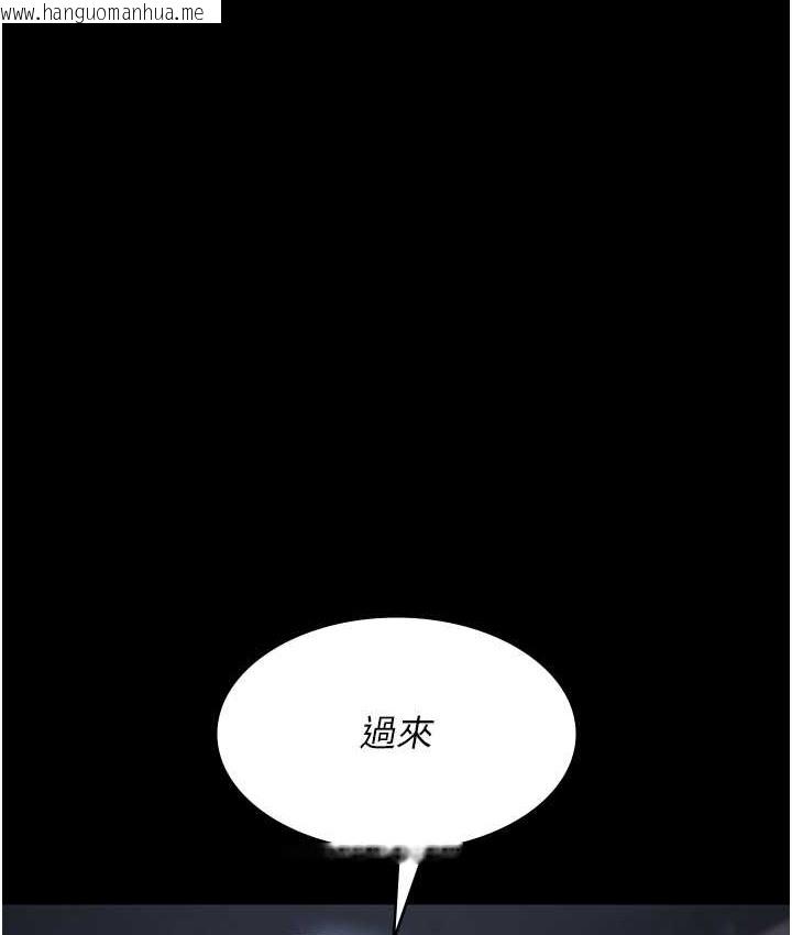 韩国漫画夜间诊疗室韩漫_夜间诊疗室-第70话-再这样下去…真的会怀孕!在线免费阅读-韩国漫画-第24张图片