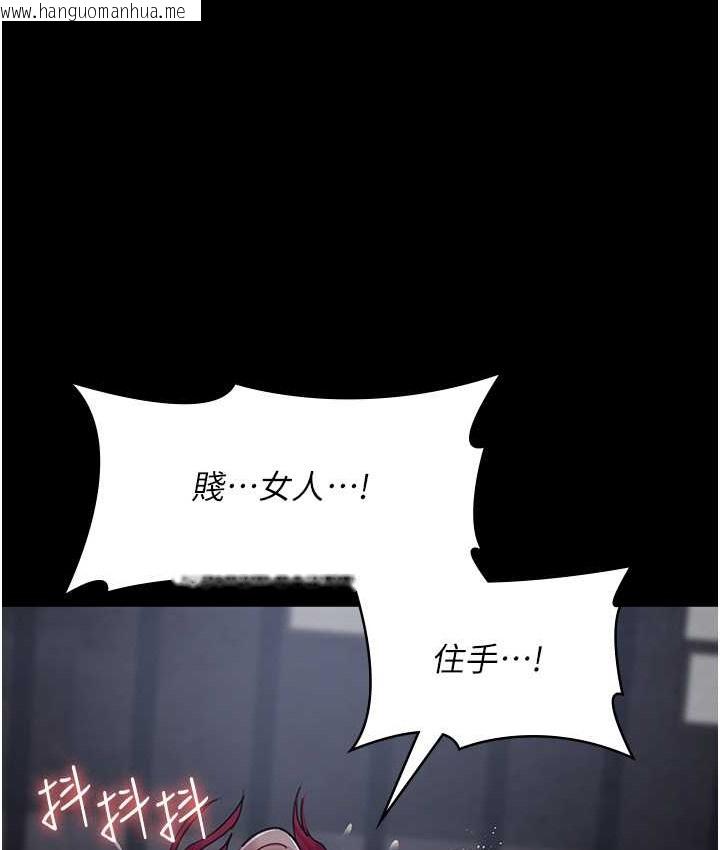 韩国漫画夜间诊疗室韩漫_夜间诊疗室-第70话-再这样下去…真的会怀孕!在线免费阅读-韩国漫画-第169张图片