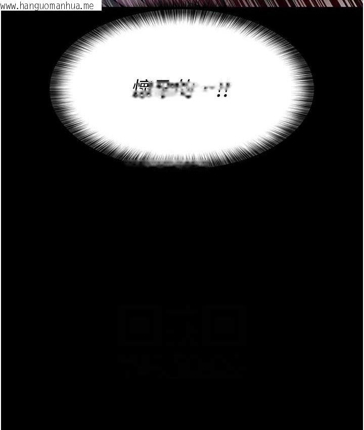 韩国漫画夜间诊疗室韩漫_夜间诊疗室-第70话-再这样下去…真的会怀孕!在线免费阅读-韩国漫画-第57张图片