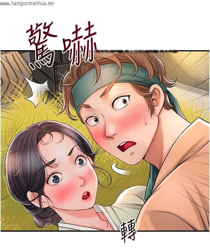 韩国漫画花容湿色:取花点韩漫_花容湿色:取花点-第16话-再爱抚我一次在线免费阅读-韩国漫画-第3张图片