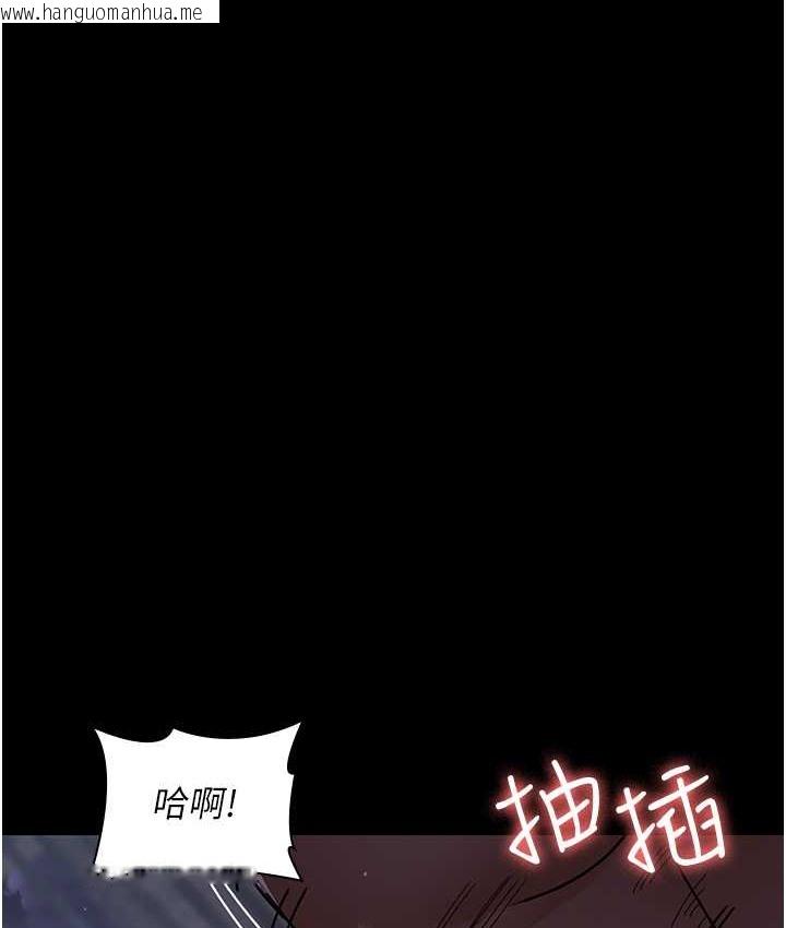 韩国漫画夜间诊疗室韩漫_夜间诊疗室-第70话-再这样下去…真的会怀孕!在线免费阅读-韩国漫画-第135张图片