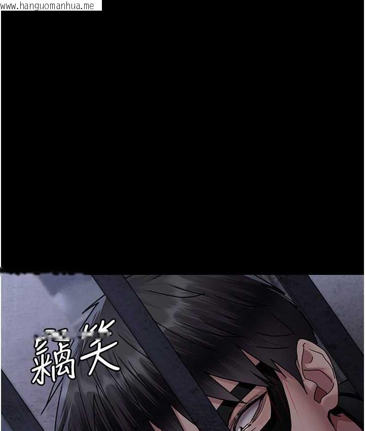 韩国漫画夜间诊疗室韩漫_夜间诊疗室-第70话-再这样下去…真的会怀孕!在线免费阅读-韩国漫画-第145张图片