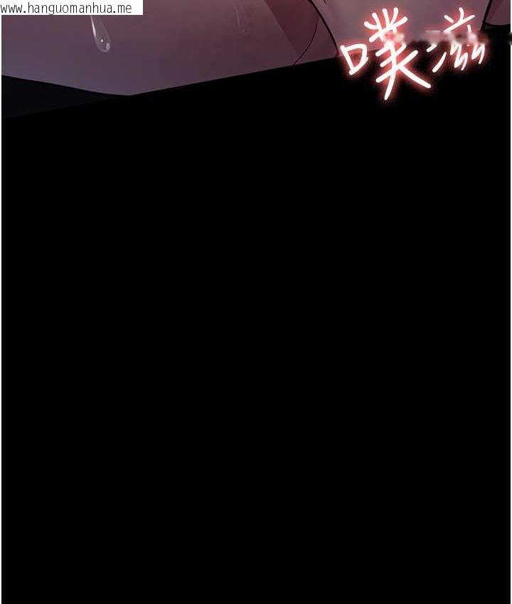 韩国漫画夜间诊疗室韩漫_夜间诊疗室-第70话-再这样下去…真的会怀孕!在线免费阅读-韩国漫画-第39张图片