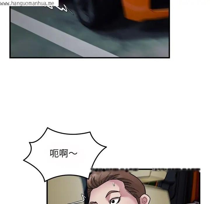 韩国漫画好运出租车/好运计程车韩漫_好运出租车/好运计程车-第25话在线免费阅读-韩国漫画-第7张图片