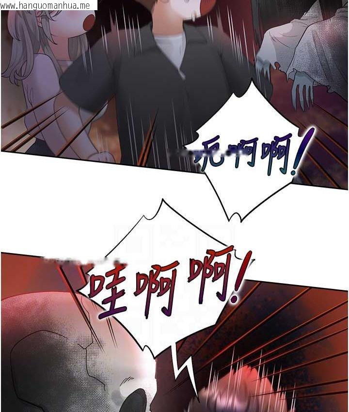 韩国漫画同居上下舖韩漫_同居上下舖-第96话-心如的真心话在线免费阅读-韩国漫画-第112张图片