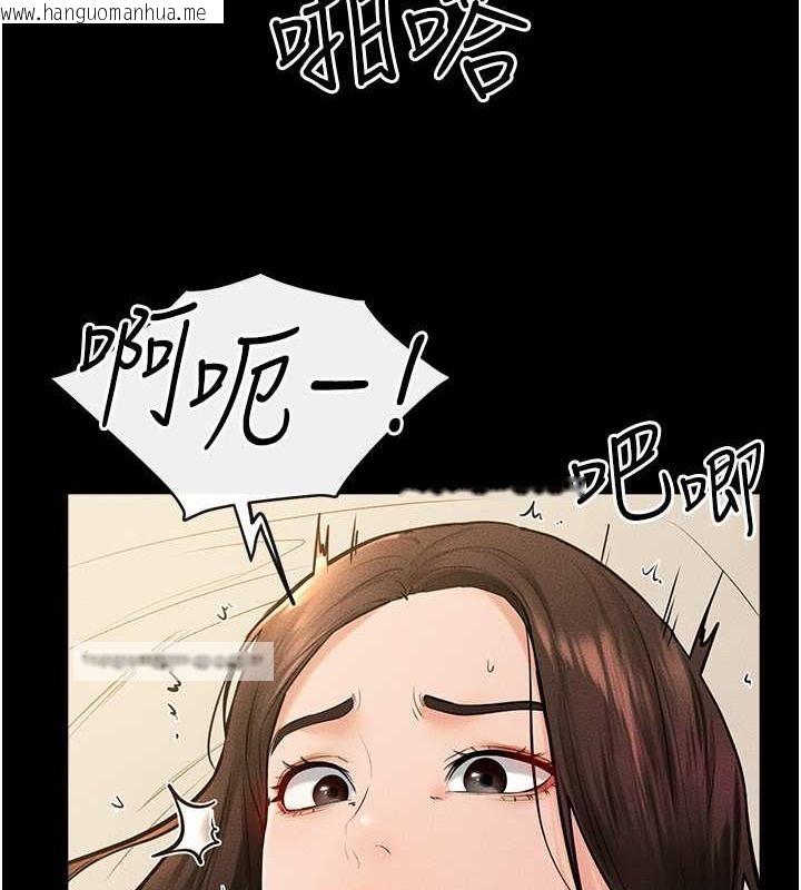 韩国漫画继母与继姐韩漫_继母与继姐-第38话-人家还想要在线免费阅读-韩国漫画-第60张图片