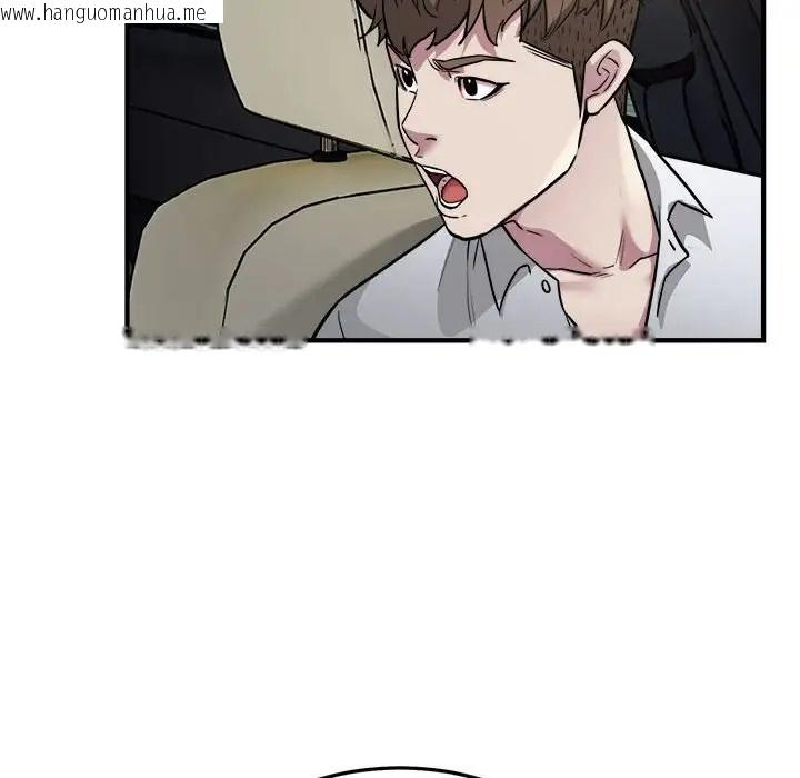 韩国漫画好运出租车/好运计程车韩漫_好运出租车/好运计程车-第25话在线免费阅读-韩国漫画-第19张图片