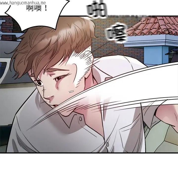 韩国漫画好运出租车/好运计程车韩漫_好运出租车/好运计程车-第25话在线免费阅读-韩国漫画-第36张图片