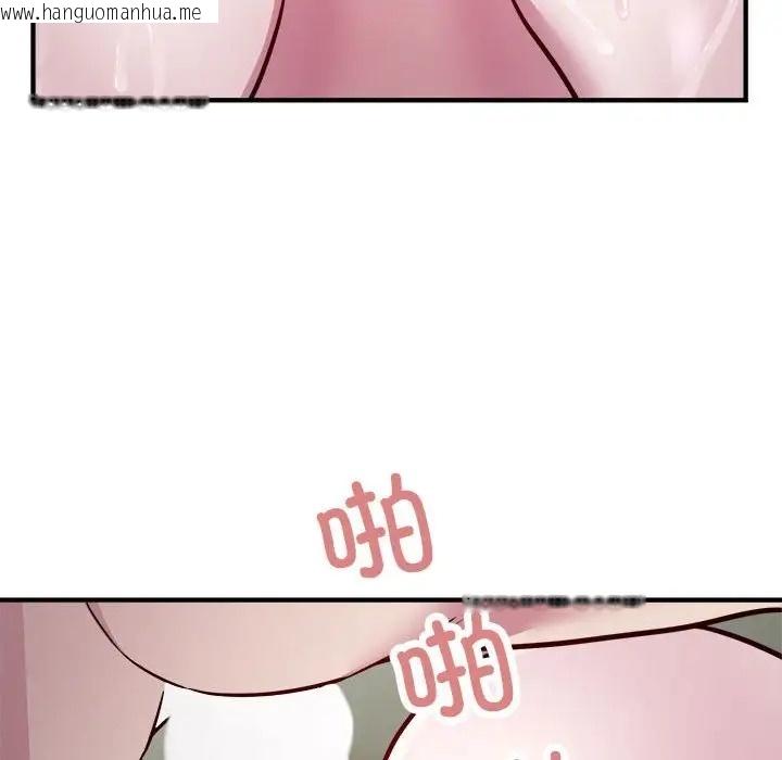 韩国漫画好运出租车/好运计程车韩漫_好运出租车/好运计程车-第25话在线免费阅读-韩国漫画-第67张图片