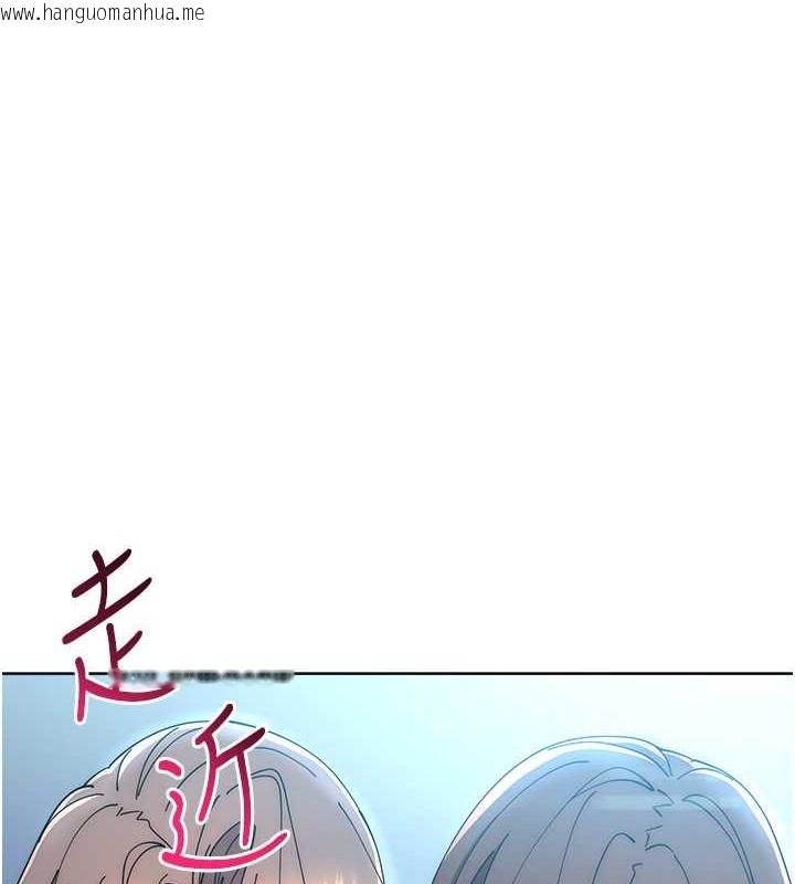 韩国漫画边缘人的复仇韩漫_边缘人的复仇-第42话-最终沦陷的理智在线免费阅读-韩国漫画-第1张图片