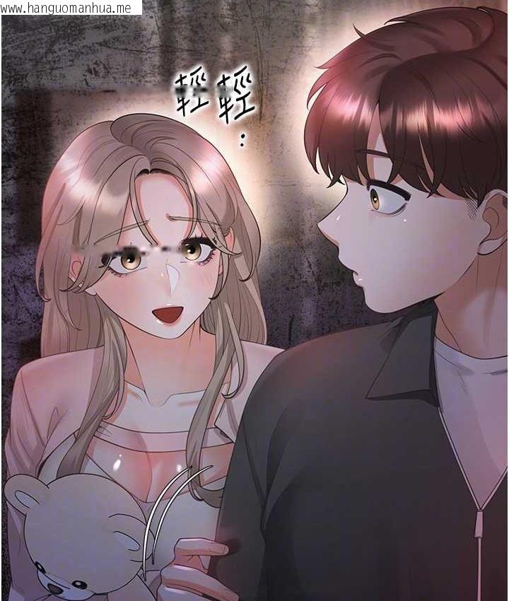 韩国漫画同居上下舖韩漫_同居上下舖-第96话-心如的真心话在线免费阅读-韩国漫画-第106张图片