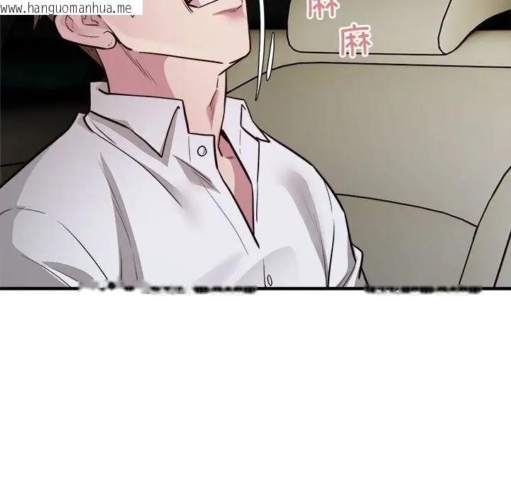 韩国漫画好运出租车/好运计程车韩漫_好运出租车/好运计程车-第25话在线免费阅读-韩国漫画-第88张图片