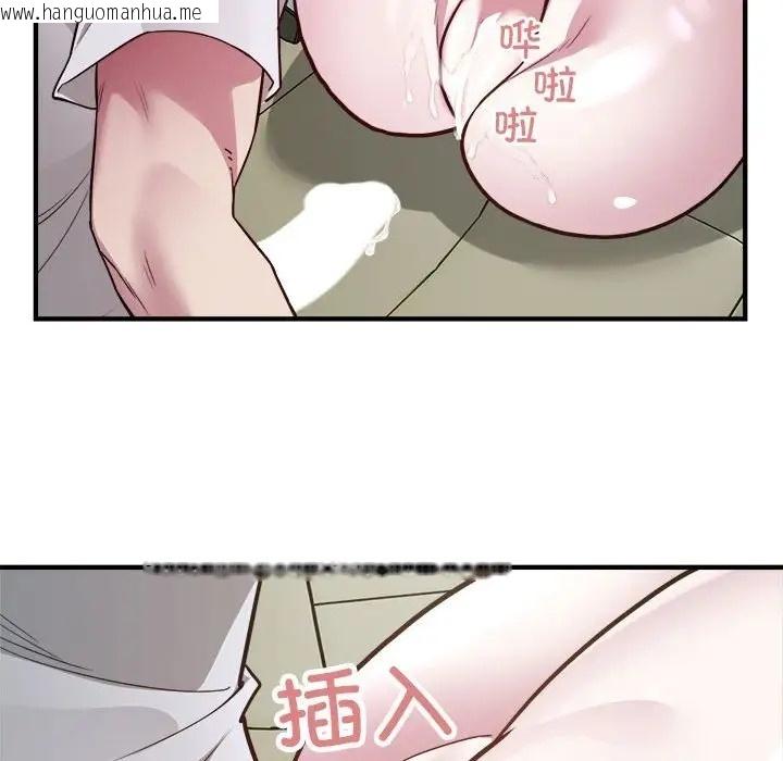 韩国漫画好运出租车/好运计程车韩漫_好运出租车/好运计程车-第25话在线免费阅读-韩国漫画-第52张图片