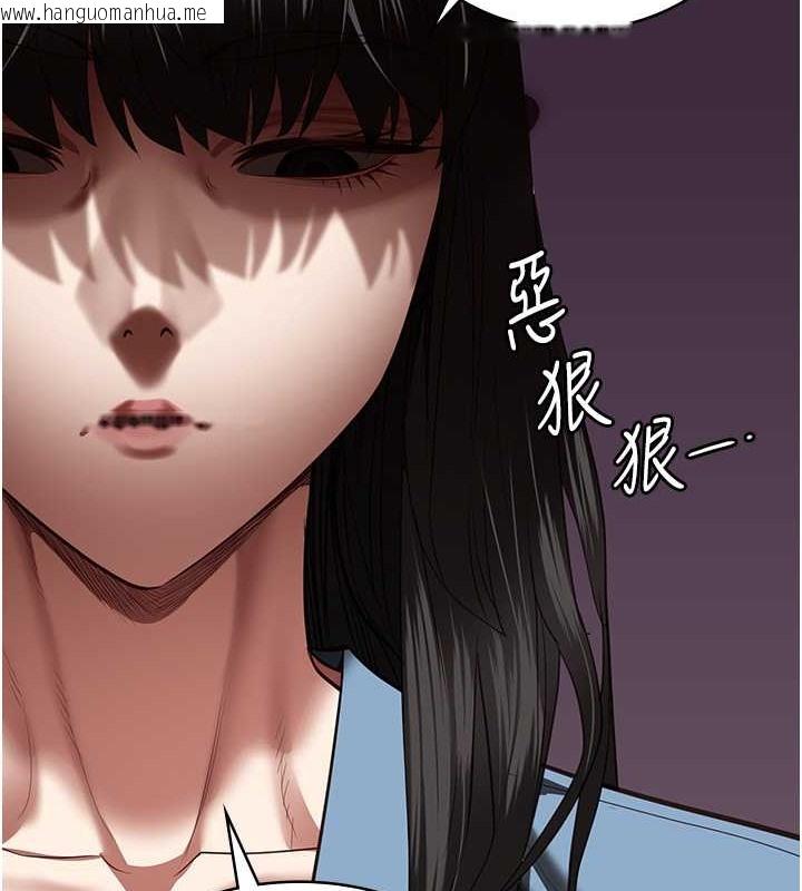 韩国漫画监狱女囚韩漫_监狱女囚-第72话-混乱中苏醒的韵涵在线免费阅读-韩国漫画-第28张图片