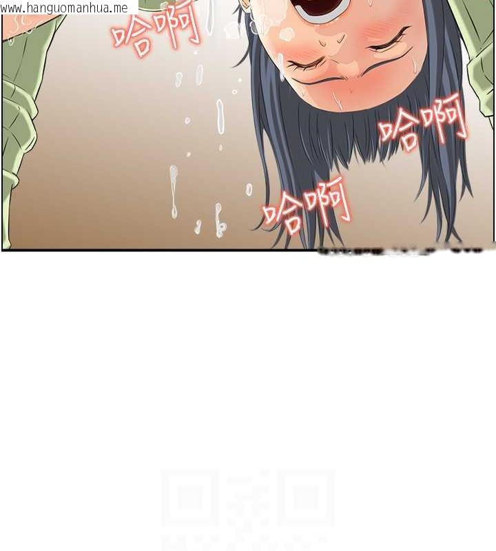 韩国漫画人妻控韩漫_人妻控-第13话-目睹女友妈妈的喷泉秀在线免费阅读-韩国漫画-第49张图片