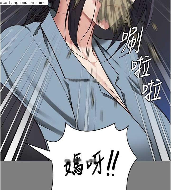 韩国漫画监狱女囚韩漫_监狱女囚-第72话-混乱中苏醒的韵涵在线免费阅读-韩国漫画-第125张图片