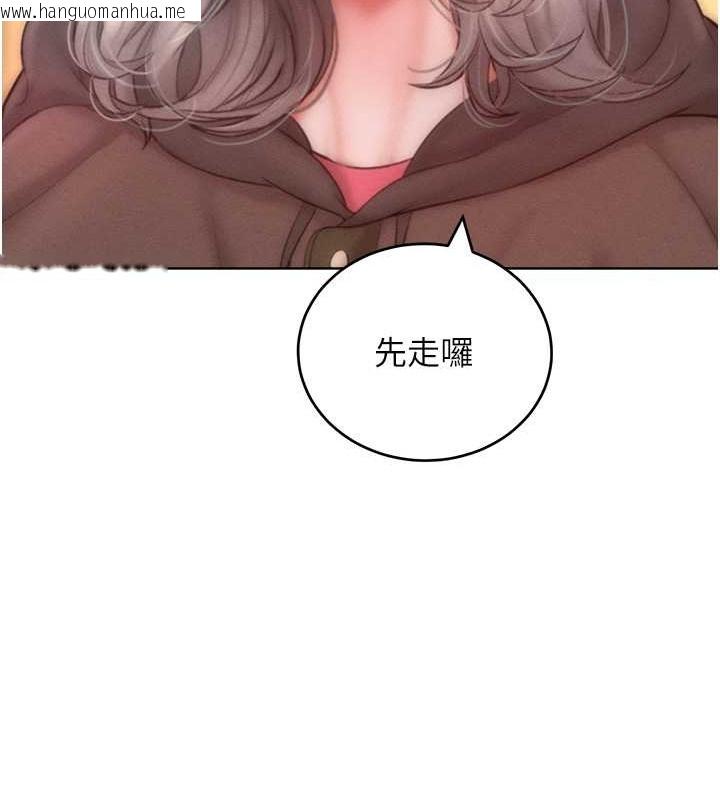 韩国漫画让傲慢女屈服的一百种方法韩漫_让傲慢女屈服的一百种方法-第34话-乔恩的抉择在线免费阅读-韩国漫画-第34张图片