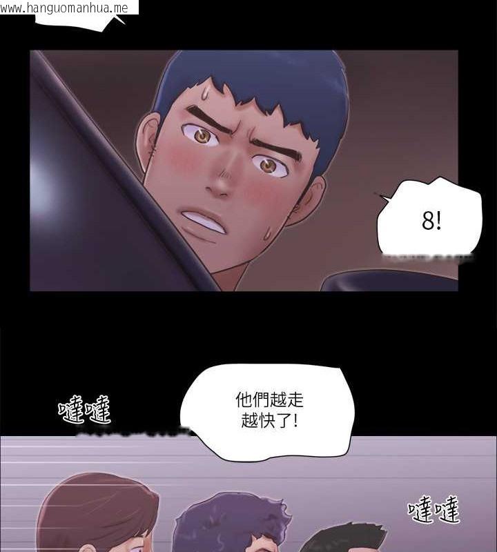 韩国漫画协议换爱(无码版)韩漫_协议换爱(无码版)-第47话-朝裸体韶恩逼近的男人们在线免费阅读-韩国漫画-第25张图片