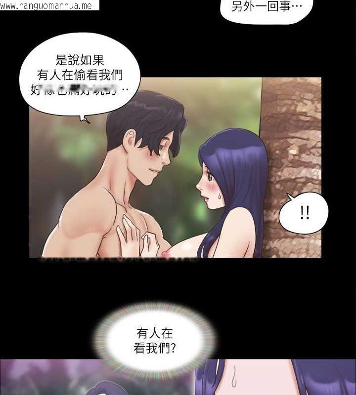 韩国漫画协议换爱(无码版)韩漫_协议换爱(无码版)-第48话-另一对情侣在线免费阅读-韩国漫画-第44张图片