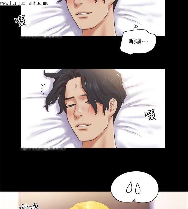 韩国漫画协议换爱(无码版)韩漫_协议换爱(无码版)-第47话-朝裸体韶恩逼近的男人们在线免费阅读-韩国漫画-第58张图片