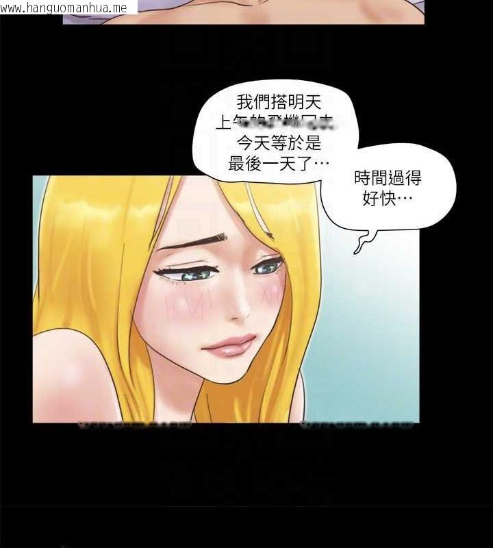 韩国漫画协议换爱(无码版)韩漫_协议换爱(无码版)-第47话-朝裸体韶恩逼近的男人们在线免费阅读-韩国漫画-第56张图片