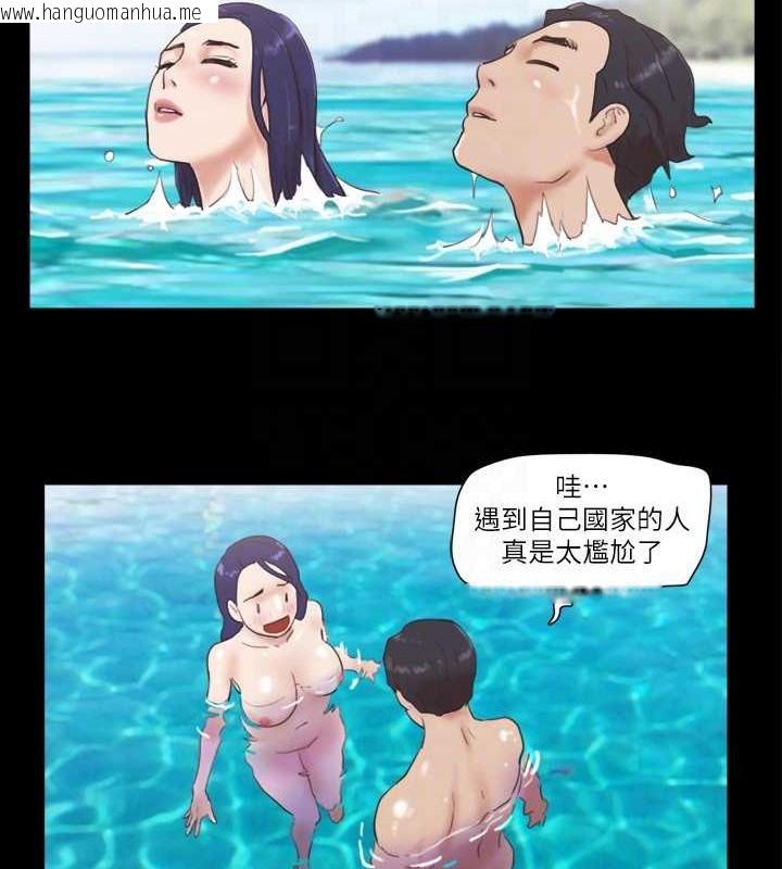 韩国漫画协议换爱(无码版)韩漫_协议换爱(无码版)-第48话-另一对情侣在线免费阅读-韩国漫画-第36张图片