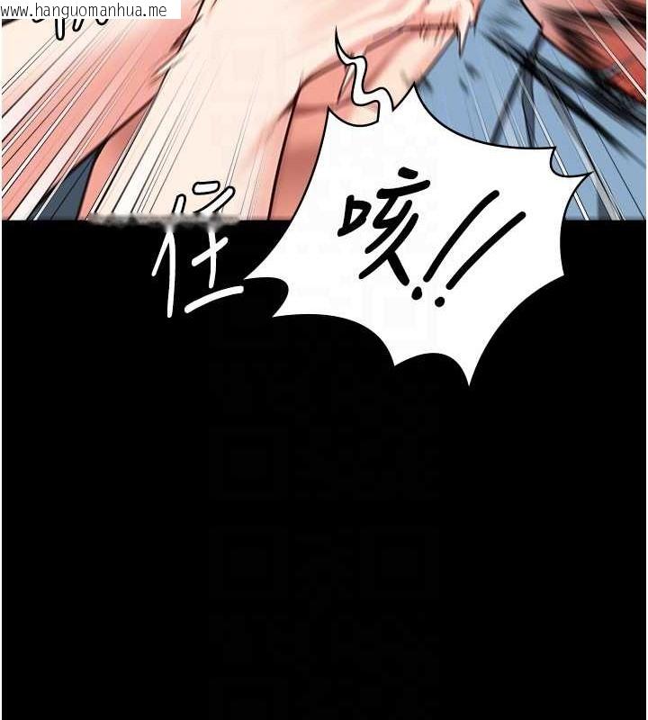 韩国漫画监狱女囚韩漫_监狱女囚-第72话-混乱中苏醒的韵涵在线免费阅读-韩国漫画-第31张图片