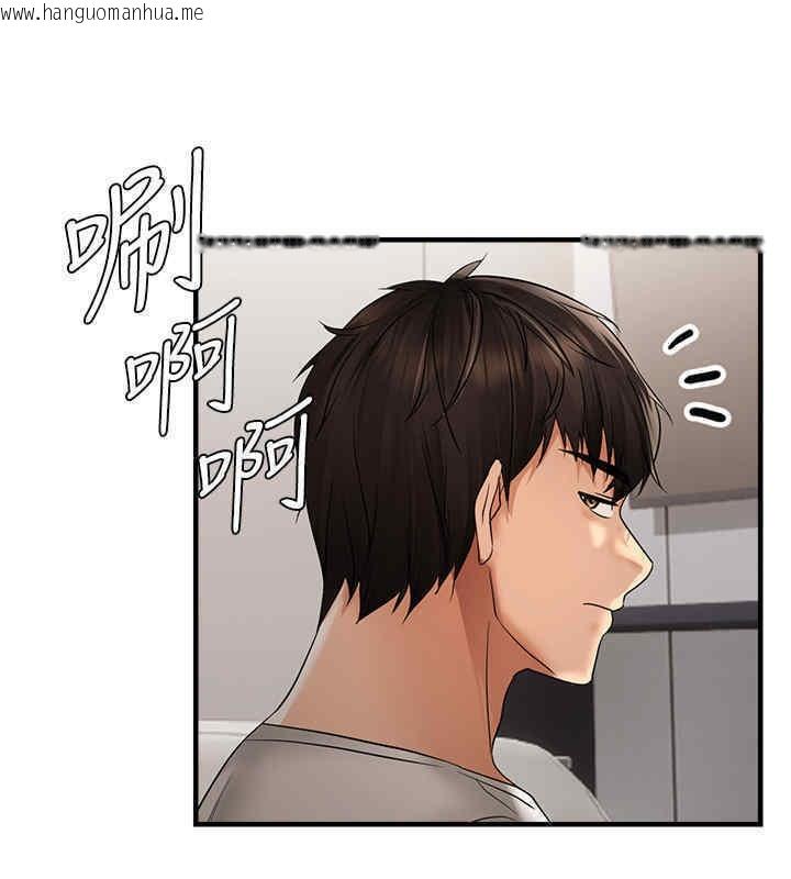 韩国漫画偏偏欲到妳韩漫_偏偏欲到妳-第8话-妳姐姐很美味在线免费阅读-韩国漫画-第83张图片