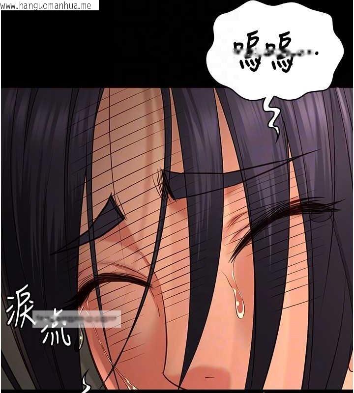 韩国漫画监狱女囚韩漫_监狱女囚-第72话-混乱中苏醒的韵涵在线免费阅读-韩国漫画-第60张图片