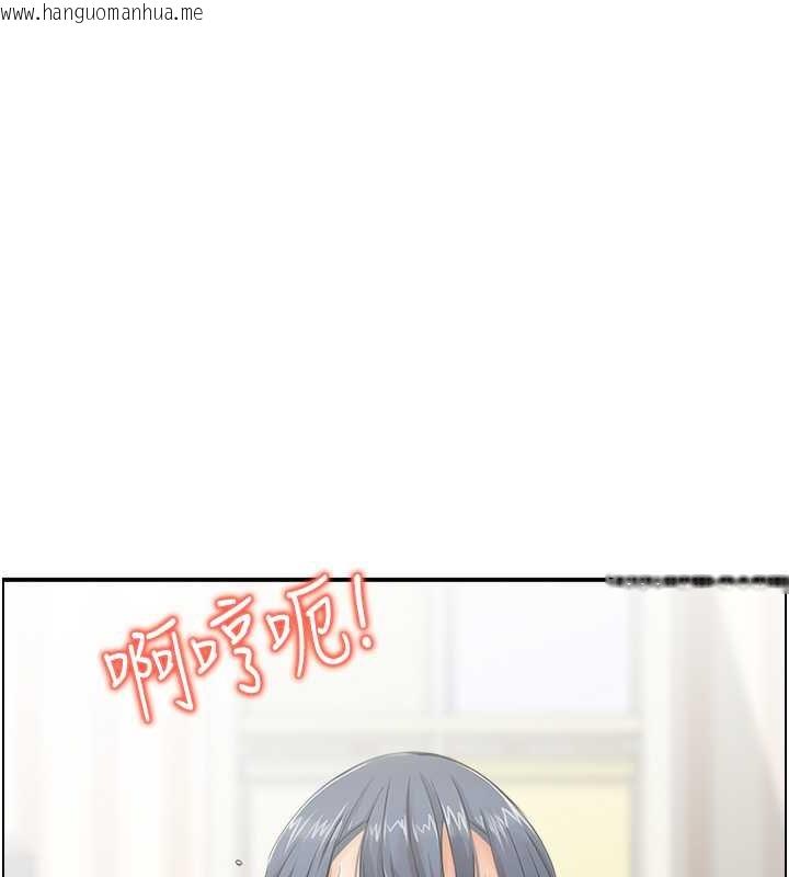 韩国漫画人妻控韩漫_人妻控-第13话-目睹女友妈妈的喷泉秀在线免费阅读-韩国漫画-第33张图片