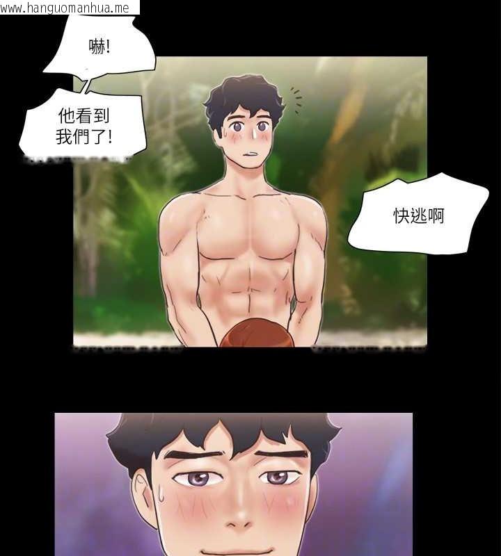 韩国漫画协议换爱(无码版)韩漫_协议换爱(无码版)-第48话-另一对情侣在线免费阅读-韩国漫画-第51张图片