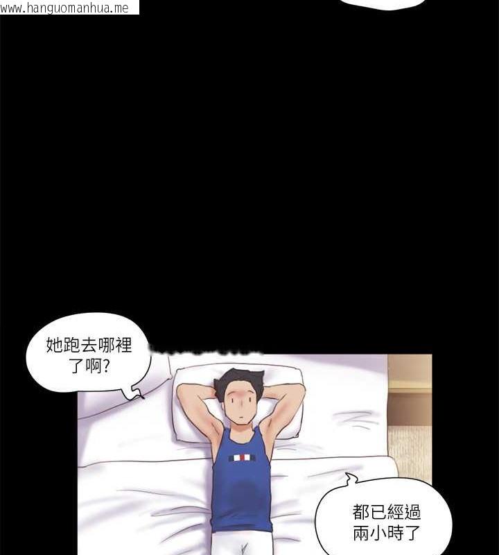 韩国漫画协议换爱(无码版)韩漫_协议换爱(无码版)-第47话-朝裸体韶恩逼近的男人们在线免费阅读-韩国漫画-第72张图片