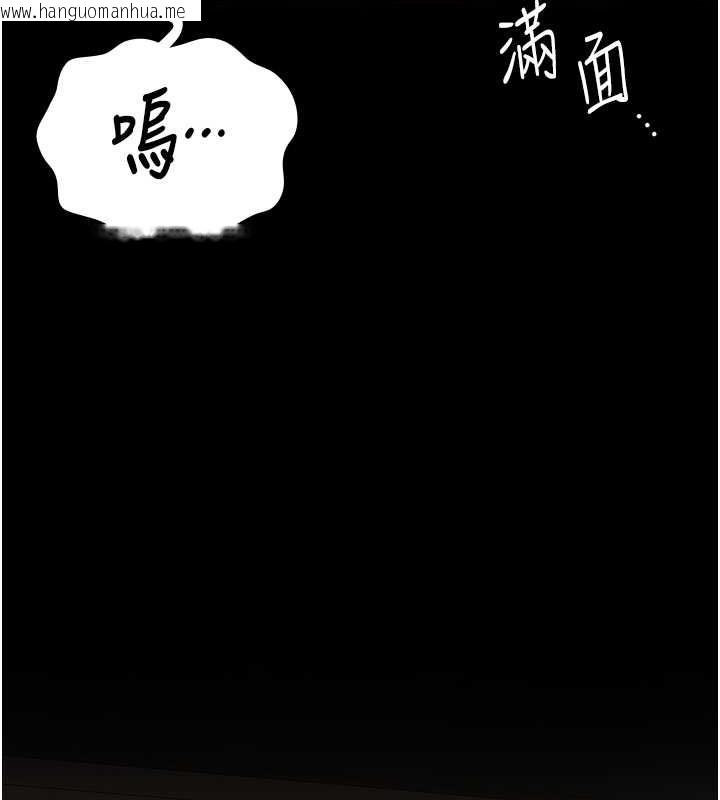 韩国漫画监狱女囚韩漫_监狱女囚-第72话-混乱中苏醒的韵涵在线免费阅读-韩国漫画-第61张图片