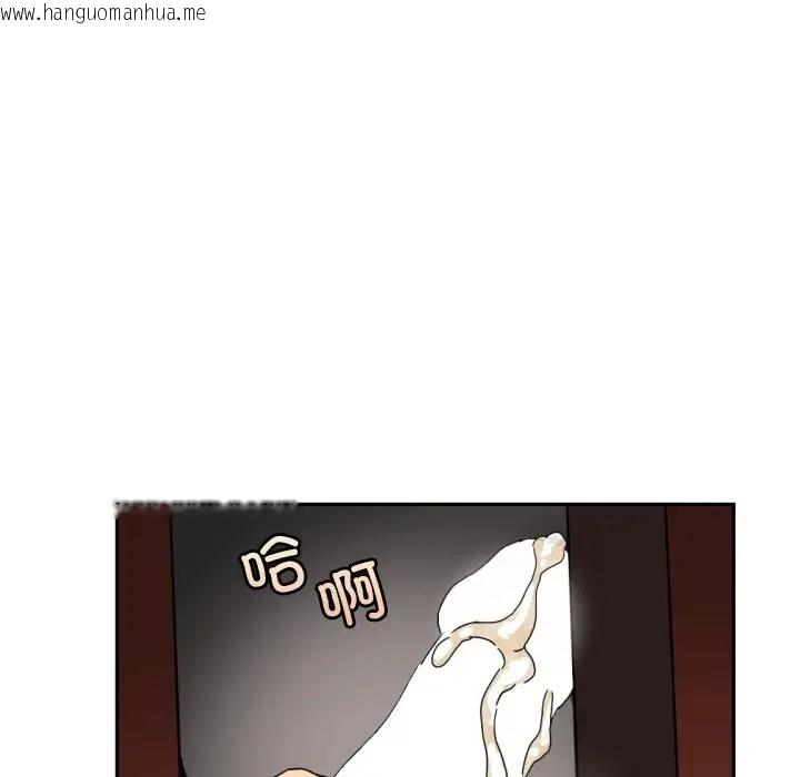 韩国漫画调教小娇妻/调教妻子韩漫_调教小娇妻/调教妻子-第46话在线免费阅读-韩国漫画-第5张图片