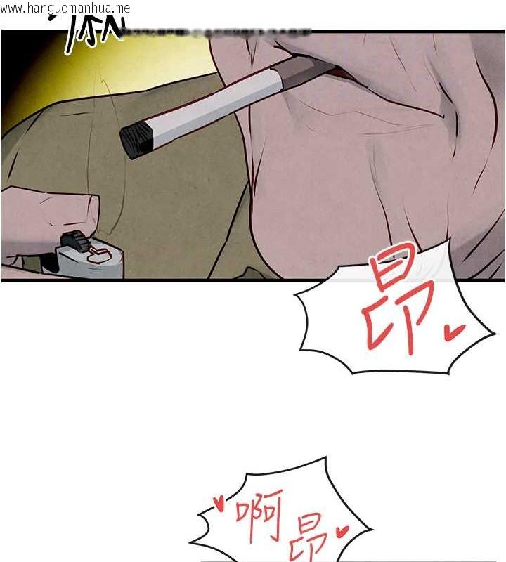 韩国漫画欲海交锋韩漫_欲海交锋-第43话-今晚注定是个不眠夜在线免费阅读-韩国漫画-第65张图片