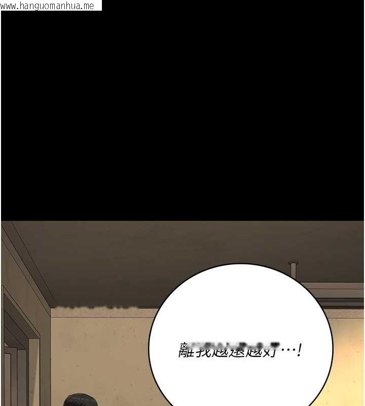 韩国漫画监狱女囚韩漫_监狱女囚-第72话-混乱中苏醒的韵涵在线免费阅读-韩国漫画-第178张图片