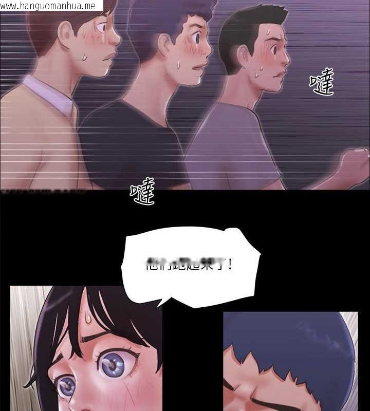 韩国漫画协议换爱(无码版)韩漫_协议换爱(无码版)-第47话-朝裸体韶恩逼近的男人们在线免费阅读-韩国漫画-第29张图片