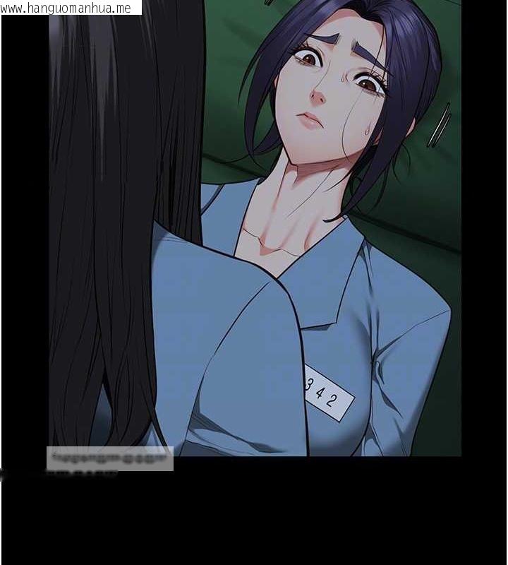 韩国漫画监狱女囚韩漫_监狱女囚-第72话-混乱中苏醒的韵涵在线免费阅读-韩国漫画-第20张图片