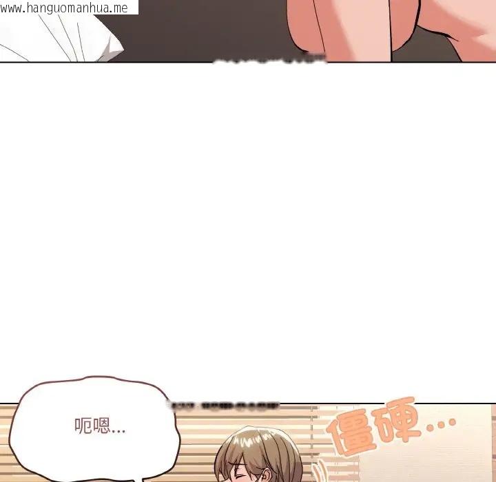 韩国漫画家人之间这样不好吧？韩漫_家人之间这样不好吧？-第10话在线免费阅读-韩国漫画-第41张图片