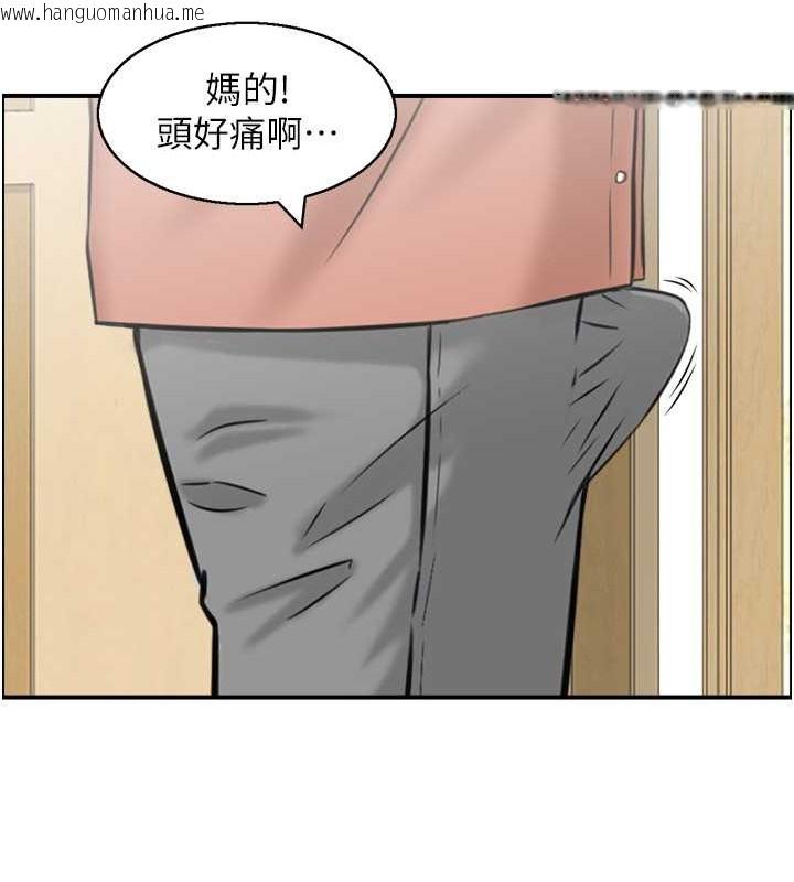 韩国漫画人妻控韩漫_人妻控-第13话-目睹女友妈妈的喷泉秀在线免费阅读-韩国漫画-第12张图片