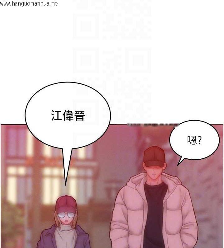 韩国漫画让傲慢女屈服的一百种方法韩漫_让傲慢女屈服的一百种方法-第34话-乔恩的抉择在线免费阅读-韩国漫画-第94张图片