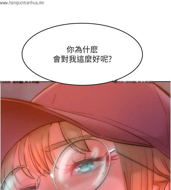 韩国漫画让傲慢女屈服的一百种方法韩漫_让傲慢女屈服的一百种方法-第34话-乔恩的抉择在线免费阅读-韩国漫画-第90张图片